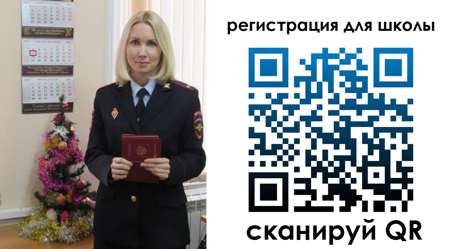 временная регистрация госуслуги в Нижних Сергах